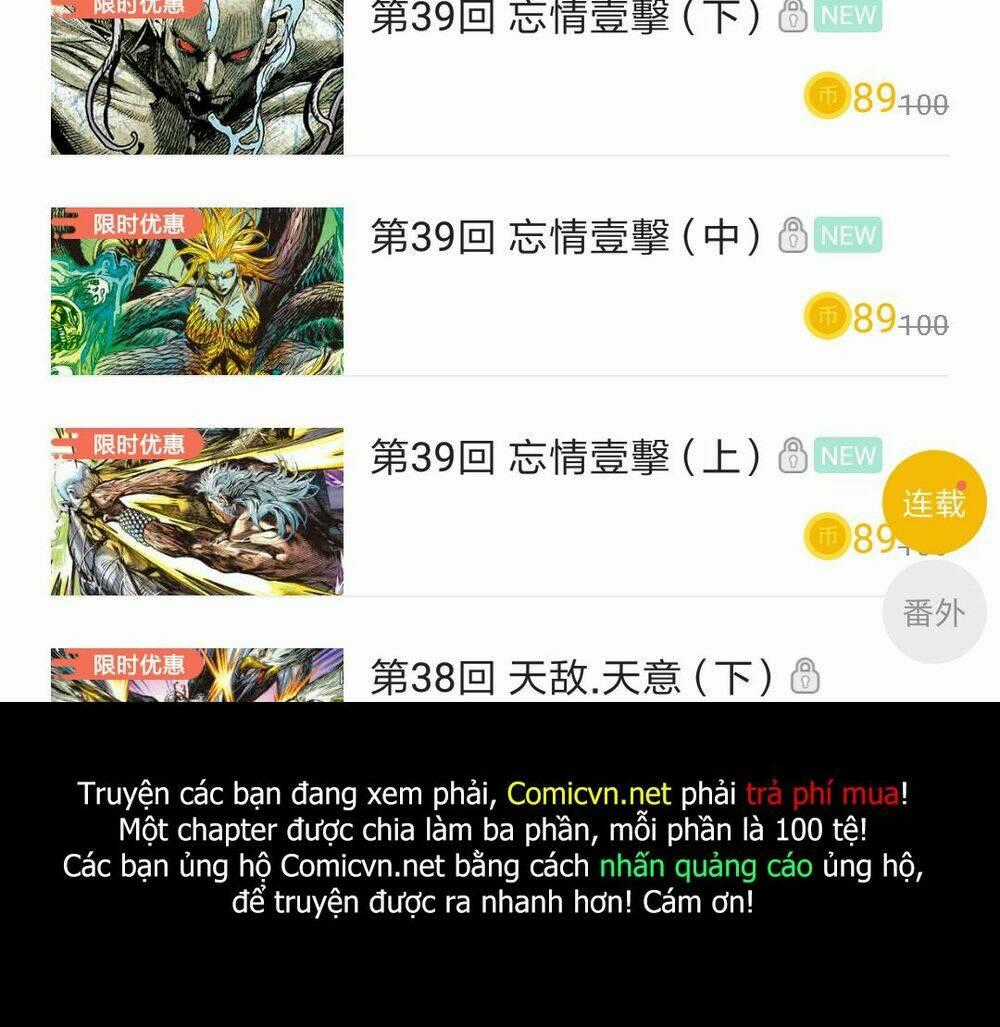 Sơn Hải Nghịch Chiến Chapter 39 trang 18