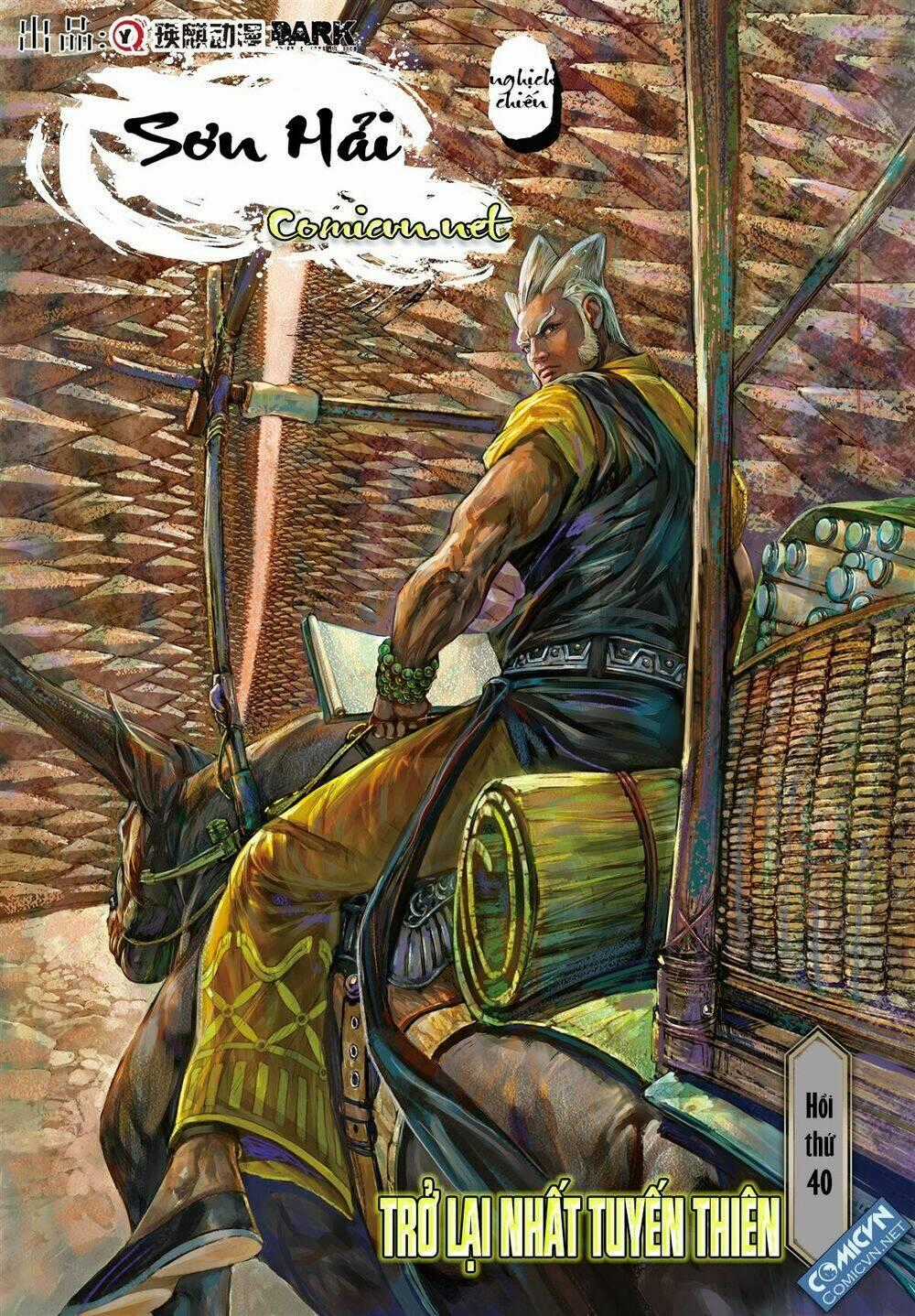 Sơn Hải Nghịch Chiến Chapter 40.2 trang 0