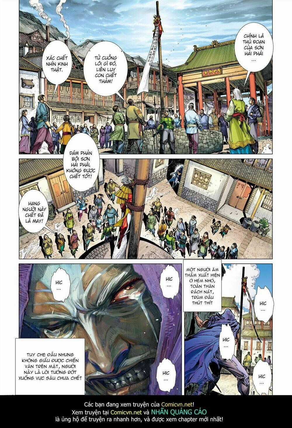 Sơn Hải Nghịch Chiến Chapter 40.2 trang 17