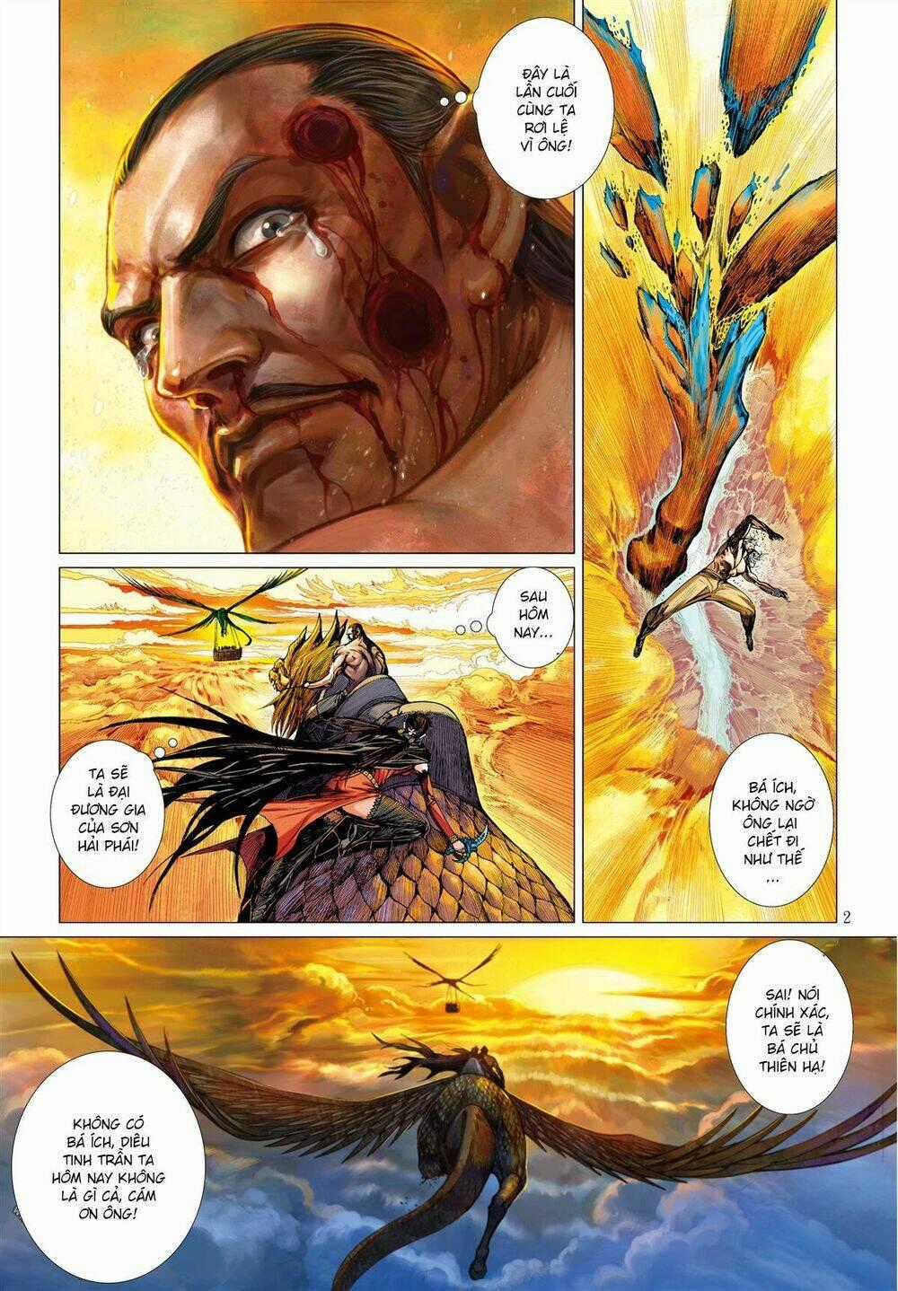 Sơn Hải Nghịch Chiến Chapter 40 trang 1