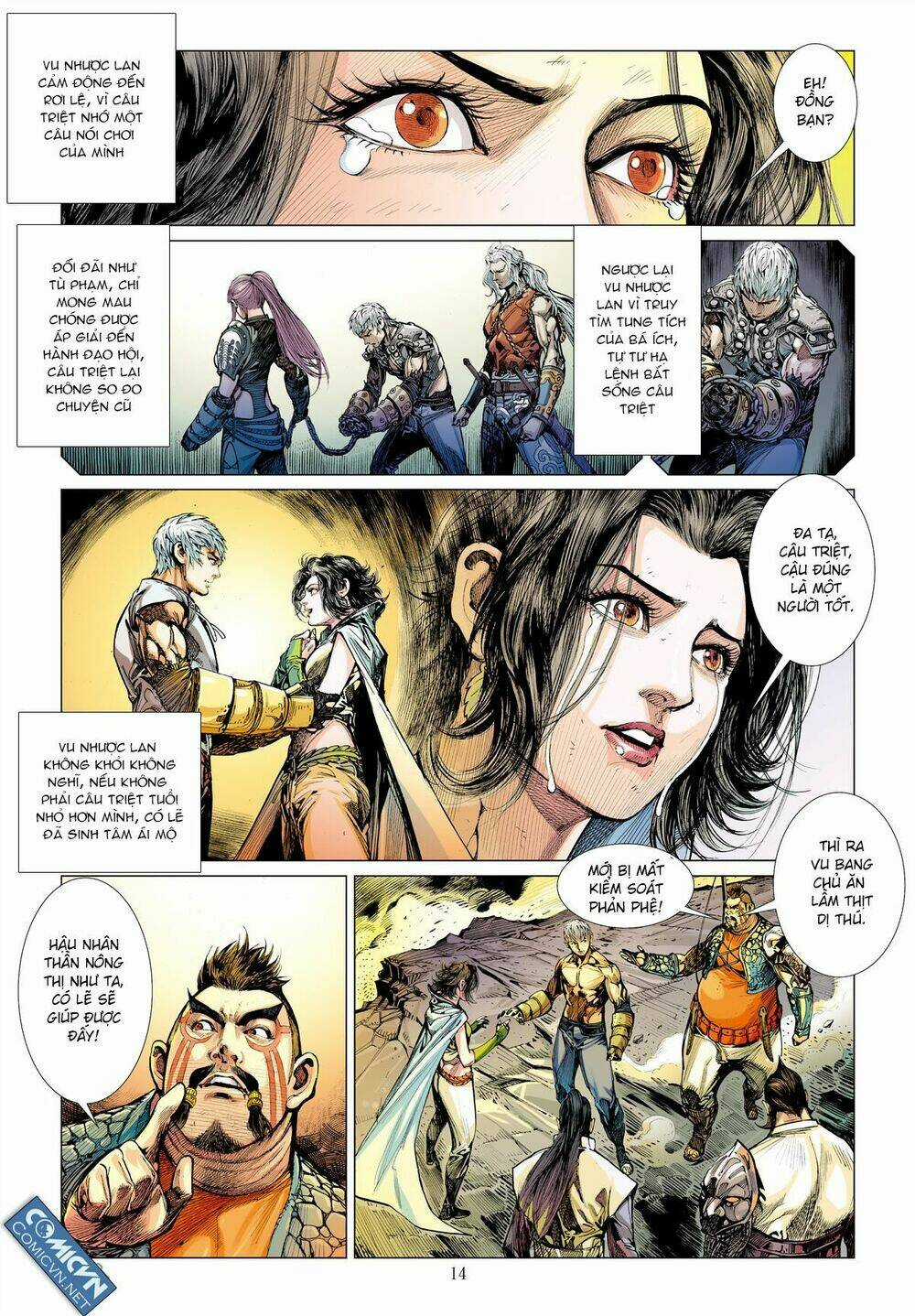 Sơn Hải Nghịch Chiến Chapter 40 trang 13