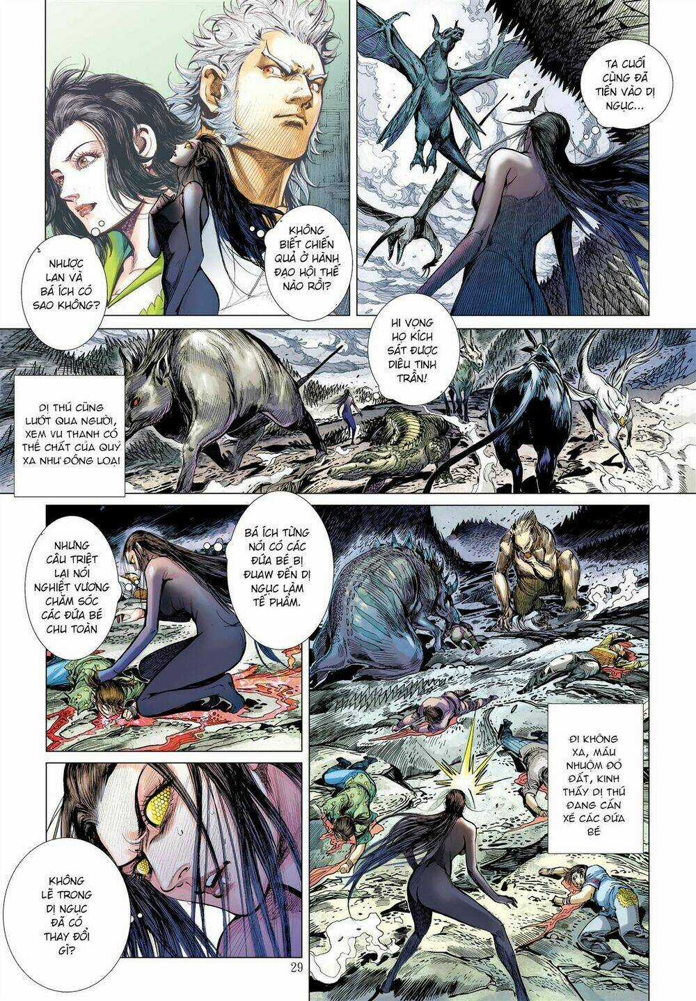 Sơn Hải Nghịch Chiến Chapter 41.2 trang 12