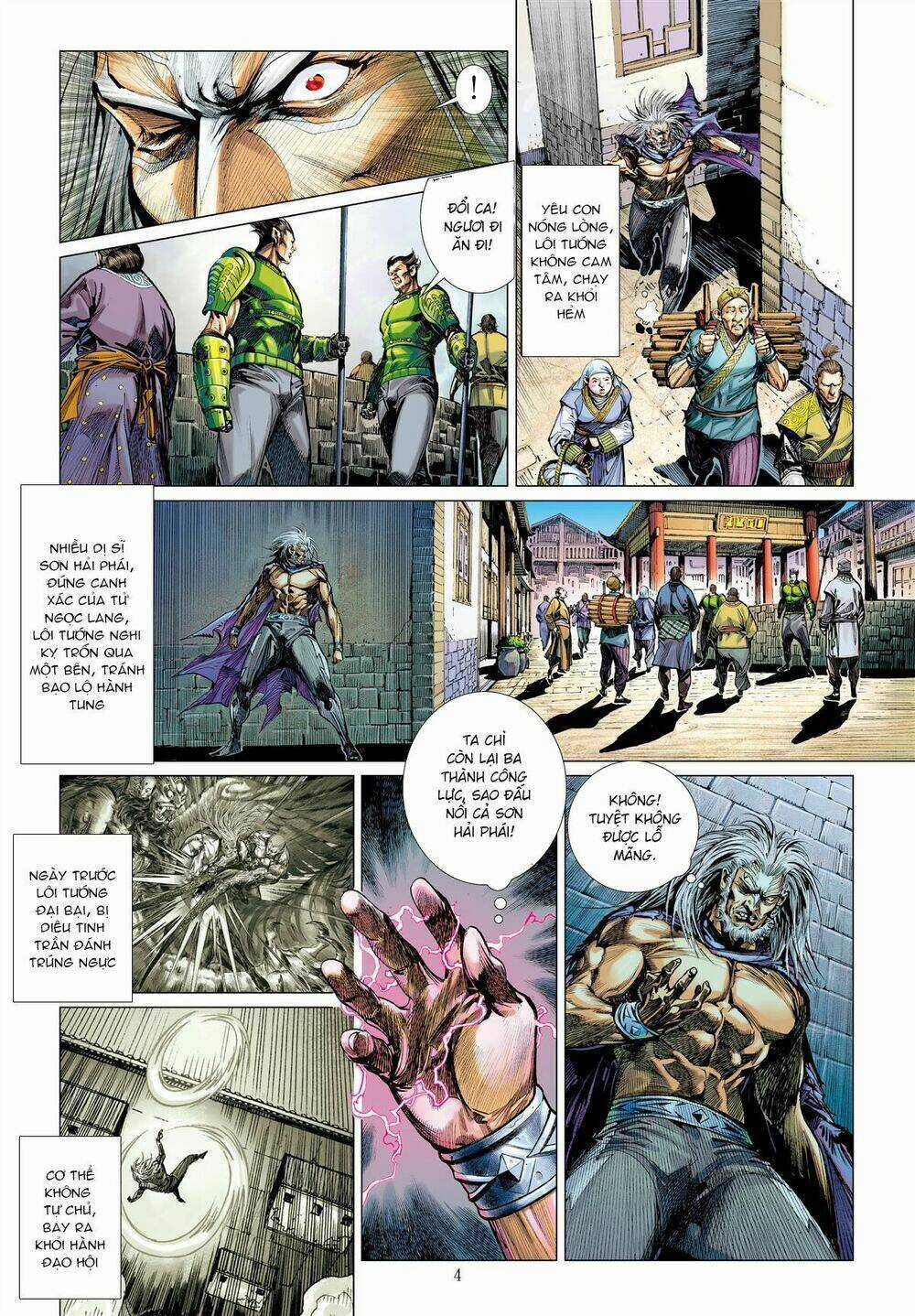 Sơn Hải Nghịch Chiến Chapter 41 trang 3