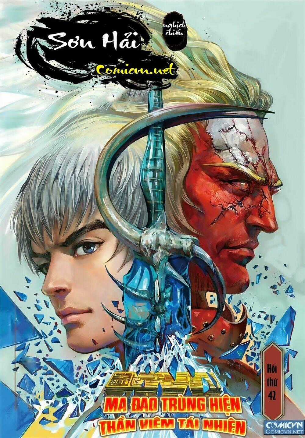 Sơn Hải Nghịch Chiến Chapter 42 trang 0