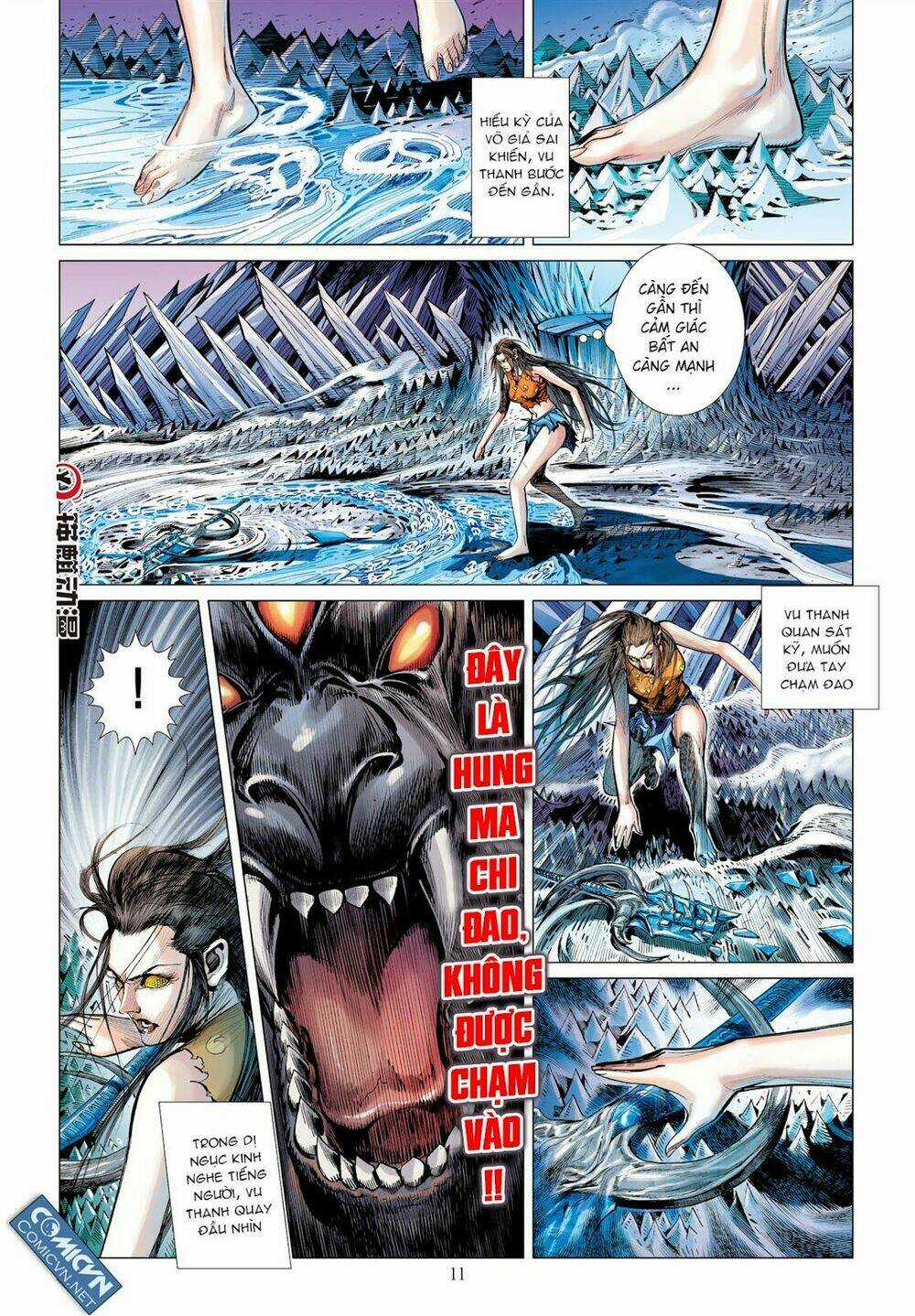 Sơn Hải Nghịch Chiến Chapter 42 trang 10