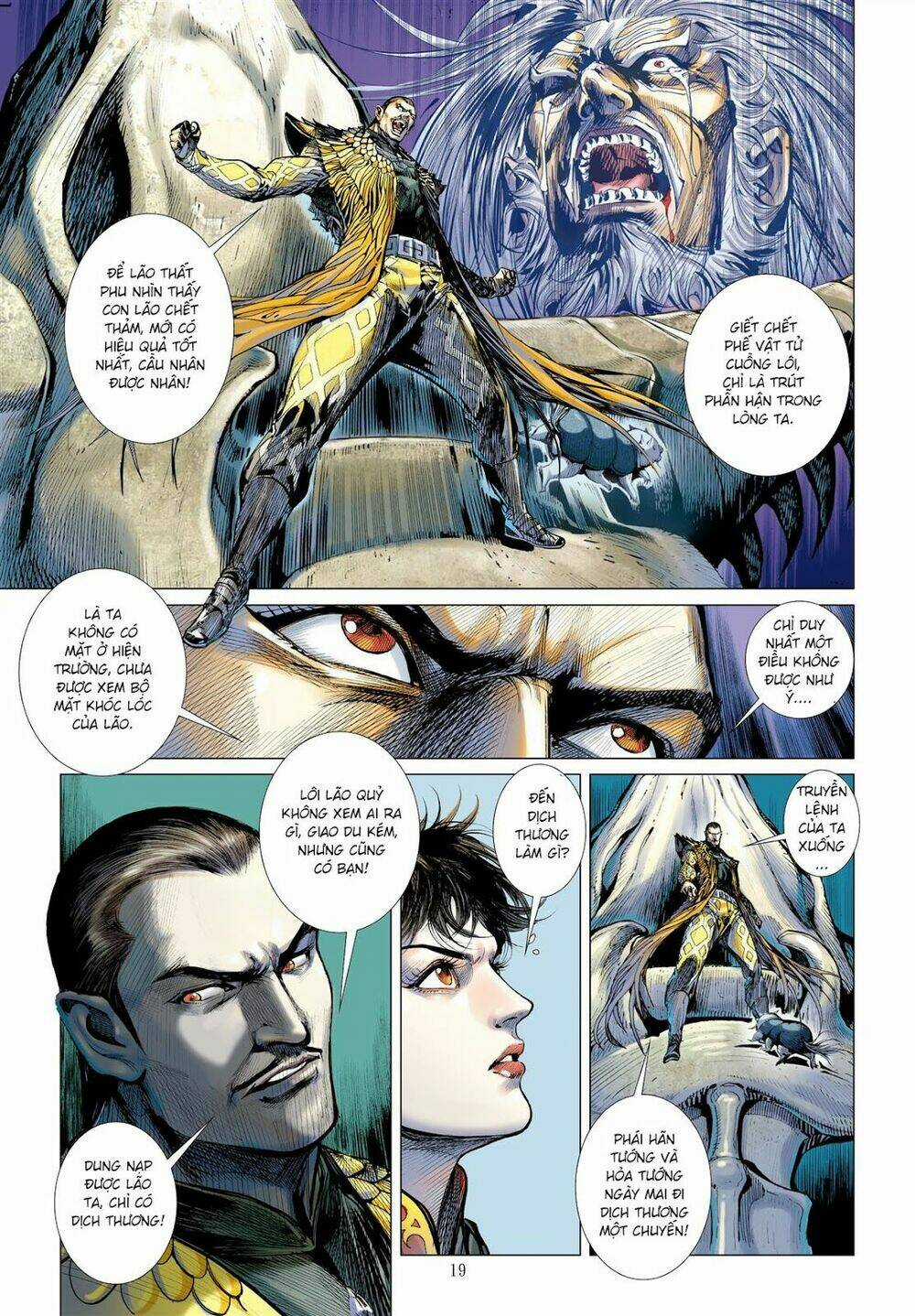 Sơn Hải Nghịch Chiến Chapter 42 trang 17