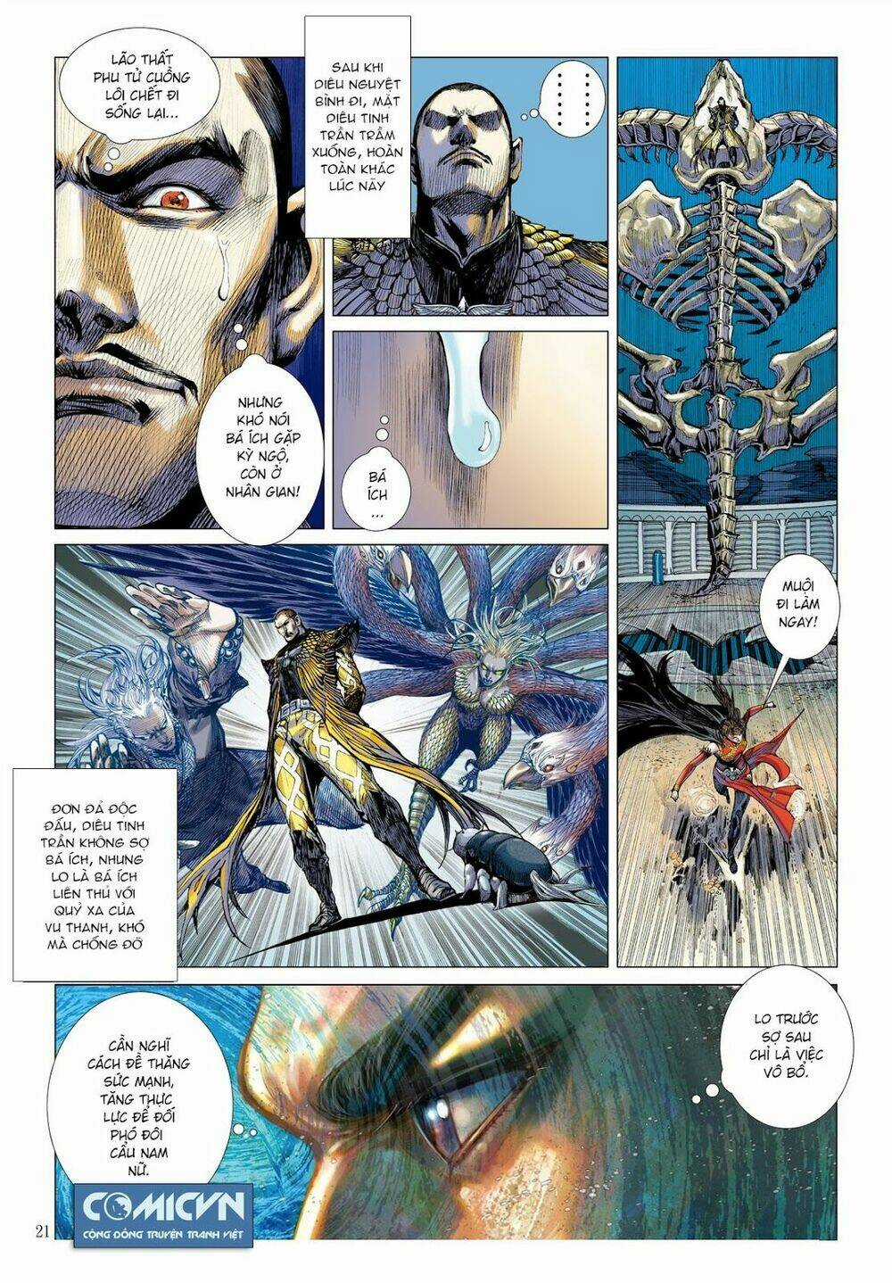 Sơn Hải Nghịch Chiến Chapter 42 trang 19