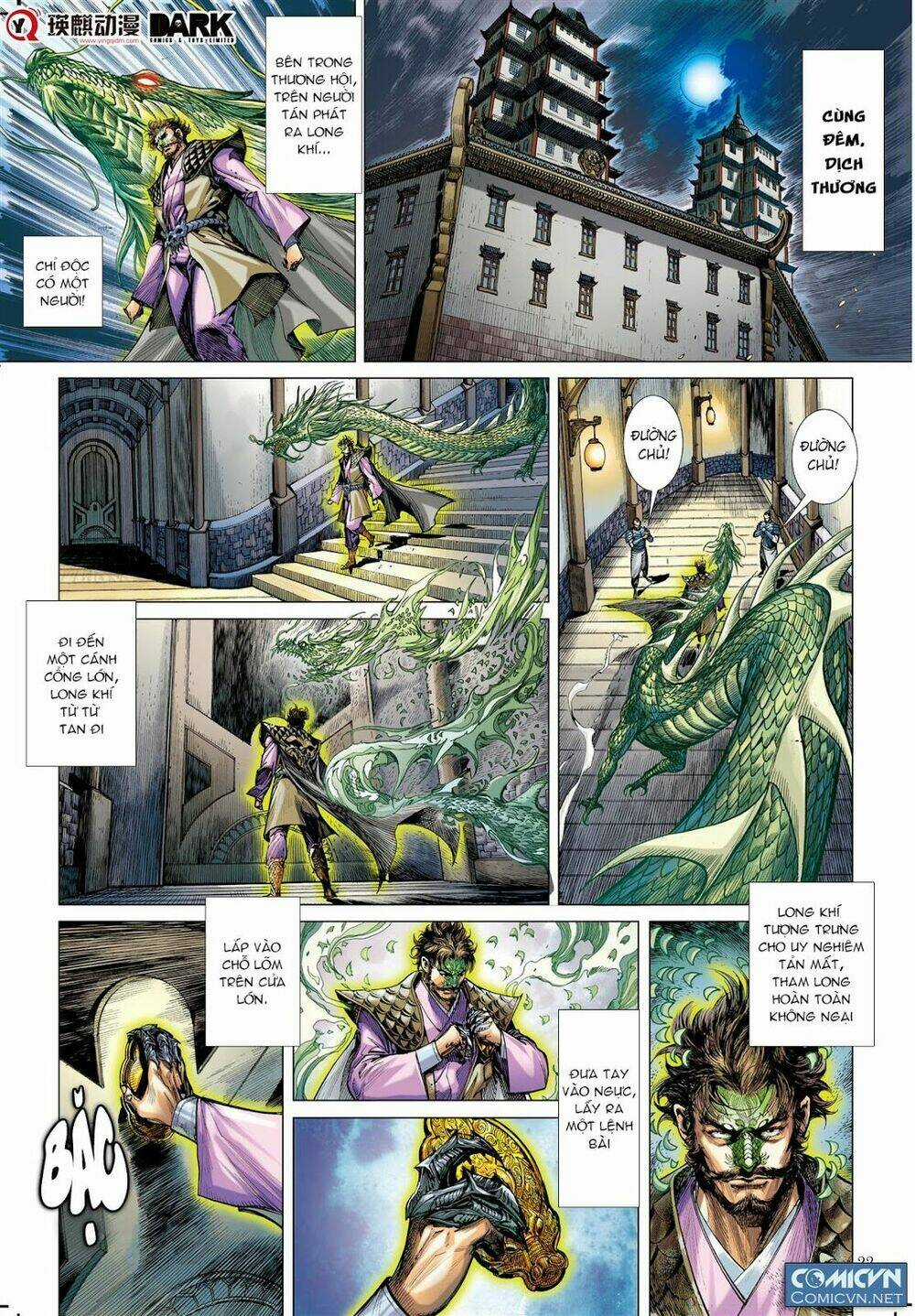 Sơn Hải Nghịch Chiến Chapter 42 trang 20