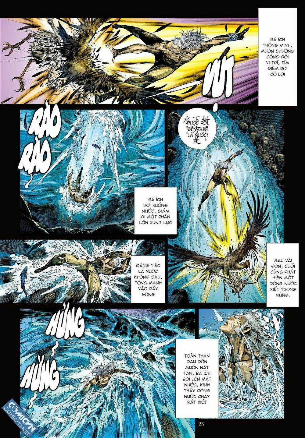 Sơn Hải Nghịch Chiến Chapter 42 trang 23