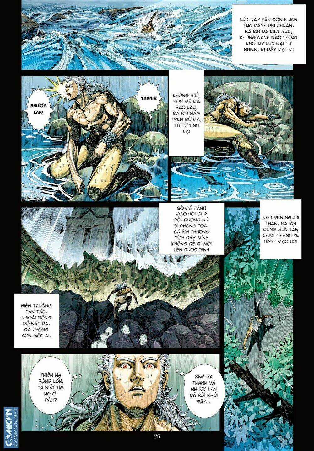 Sơn Hải Nghịch Chiến Chapter 42 trang 24