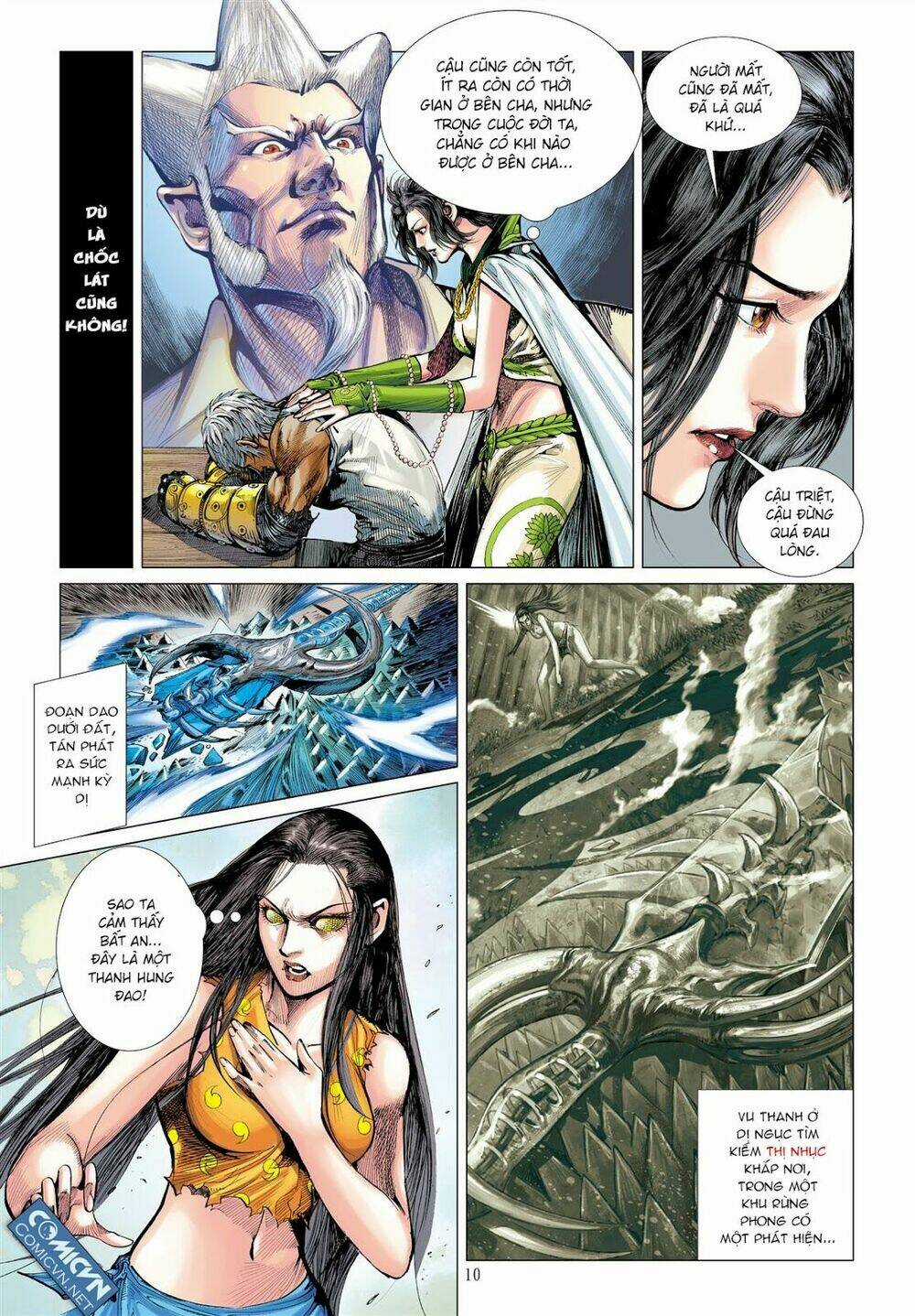 Sơn Hải Nghịch Chiến Chapter 42 trang 9