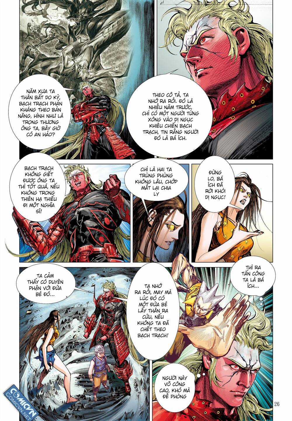 Sơn Hải Nghịch Chiến Chapter 43.2 trang 12