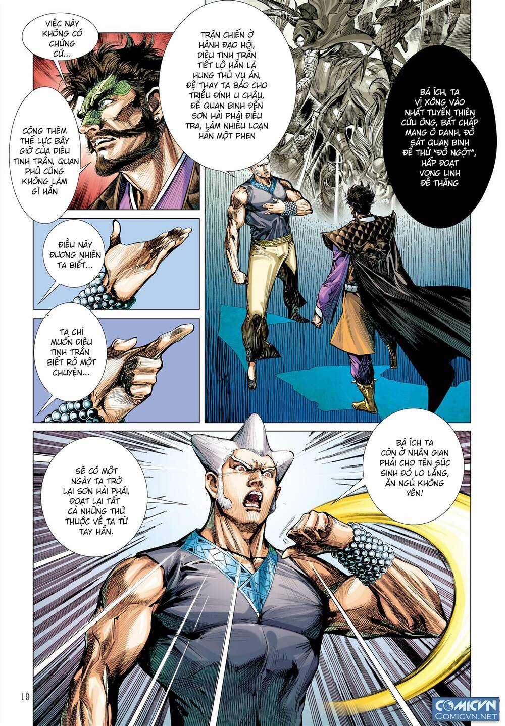 Sơn Hải Nghịch Chiến Chapter 43.2 trang 5