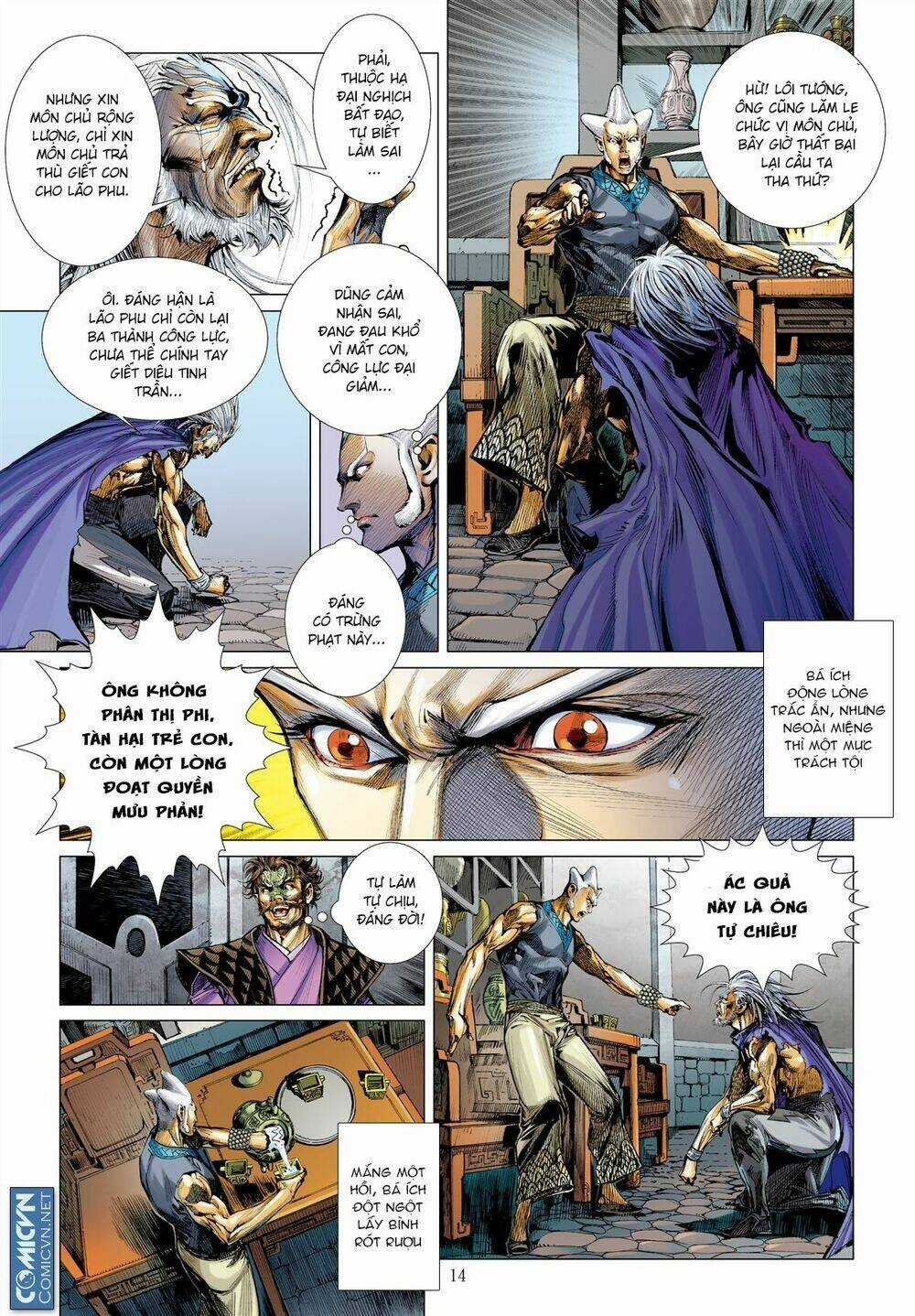 Sơn Hải Nghịch Chiến Chapter 43 trang 13