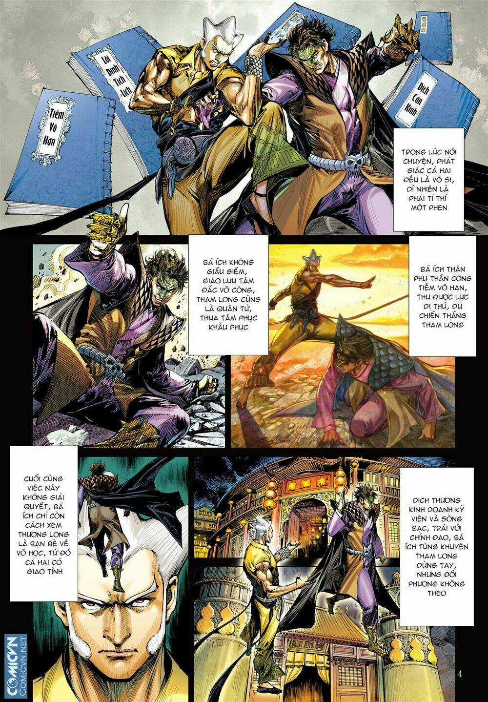 Sơn Hải Nghịch Chiến Chapter 43 trang 3