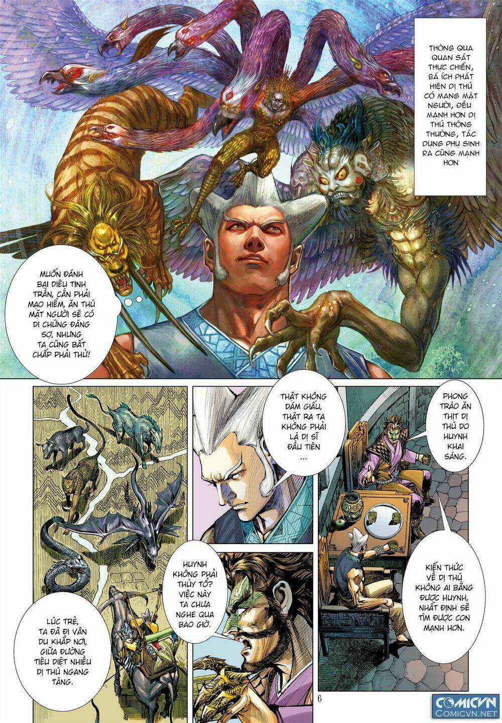 Sơn Hải Nghịch Chiến Chapter 43 trang 5