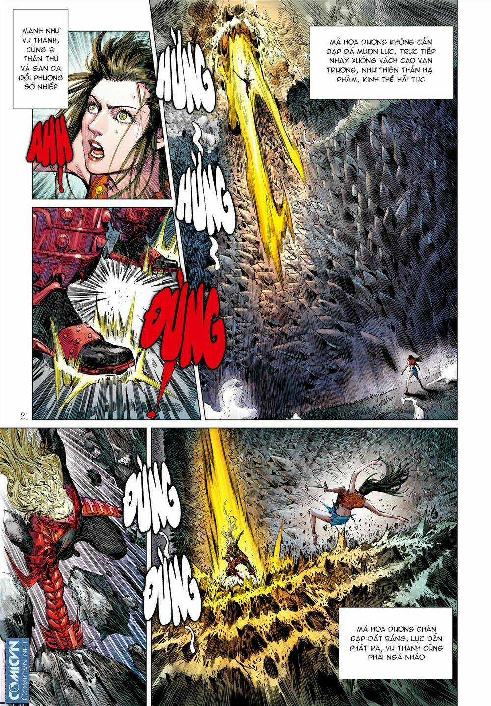 Sơn Hải Nghịch Chiến Chapter 44.2 trang 5