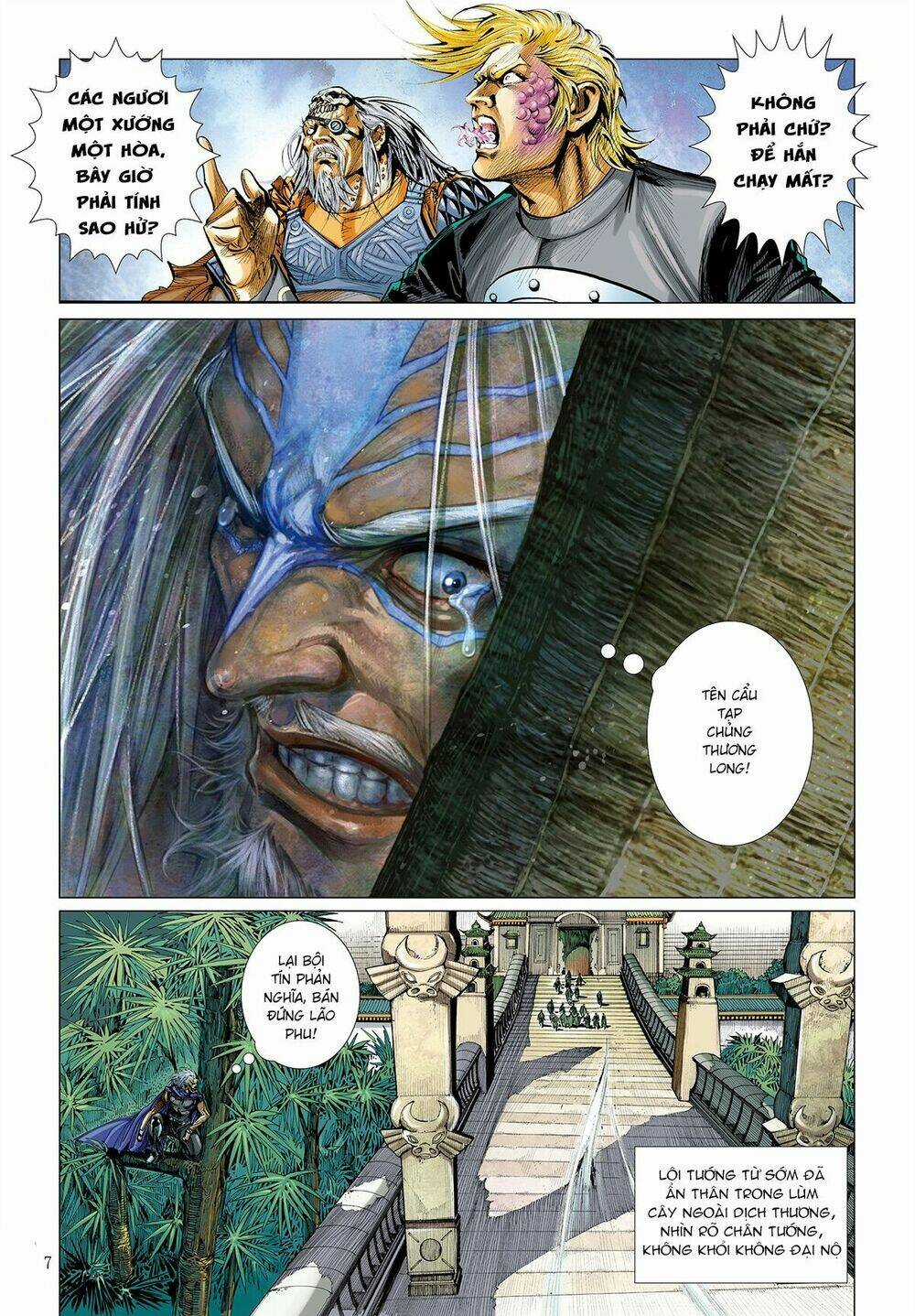 Sơn Hải Nghịch Chiến Chapter 44 trang 5