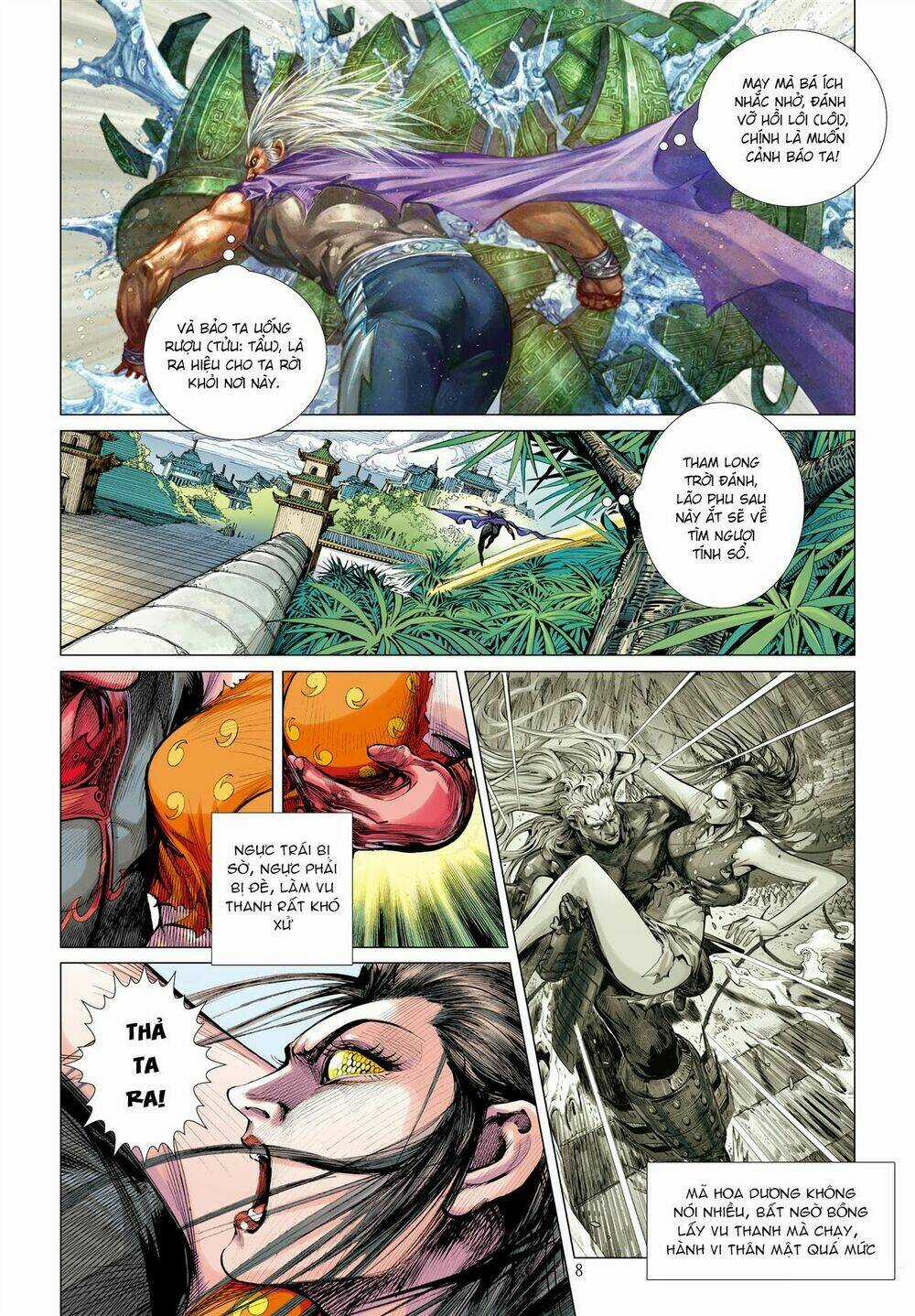 Sơn Hải Nghịch Chiến Chapter 44 trang 6