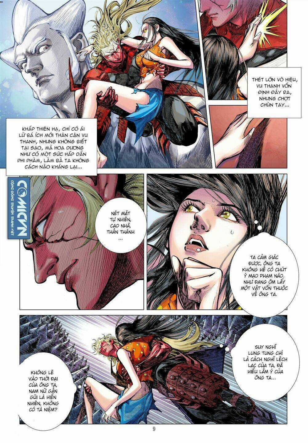 Sơn Hải Nghịch Chiến Chapter 44 trang 7