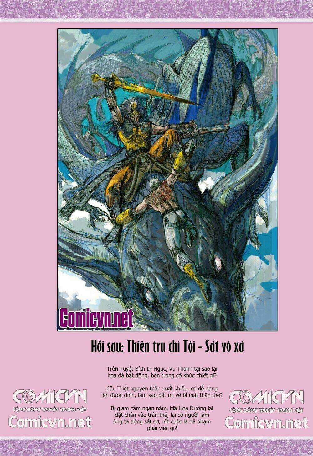 Sơn Hải Nghịch Chiến Chapter 45.2 trang 15