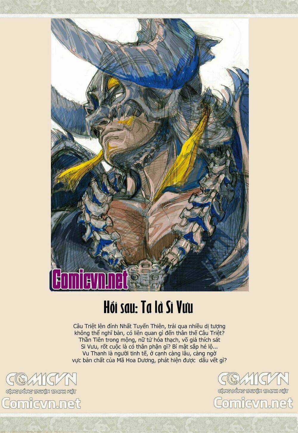 Sơn Hải Nghịch Chiến Chapter 46.2 trang 16