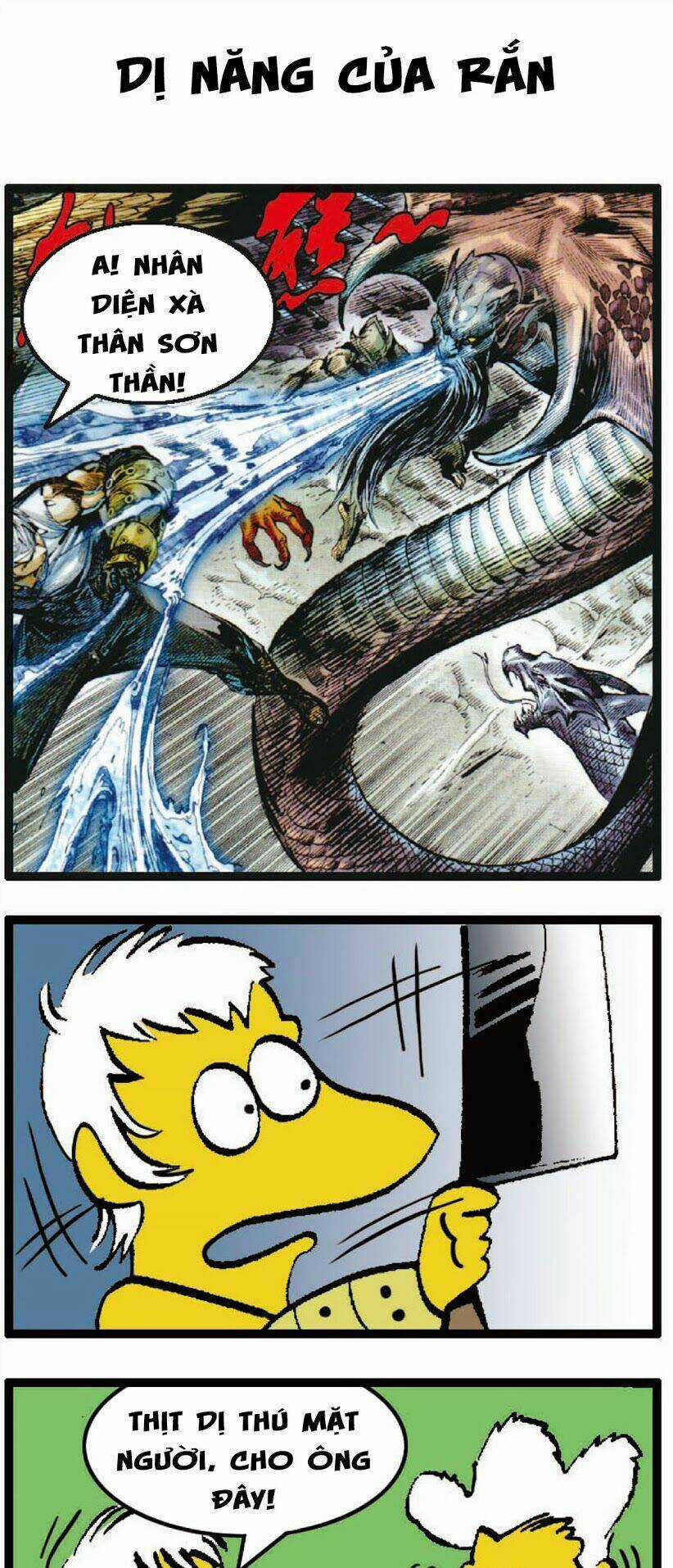 Sơn Hải Nghịch Chiến Chapter 46.2 trang 17