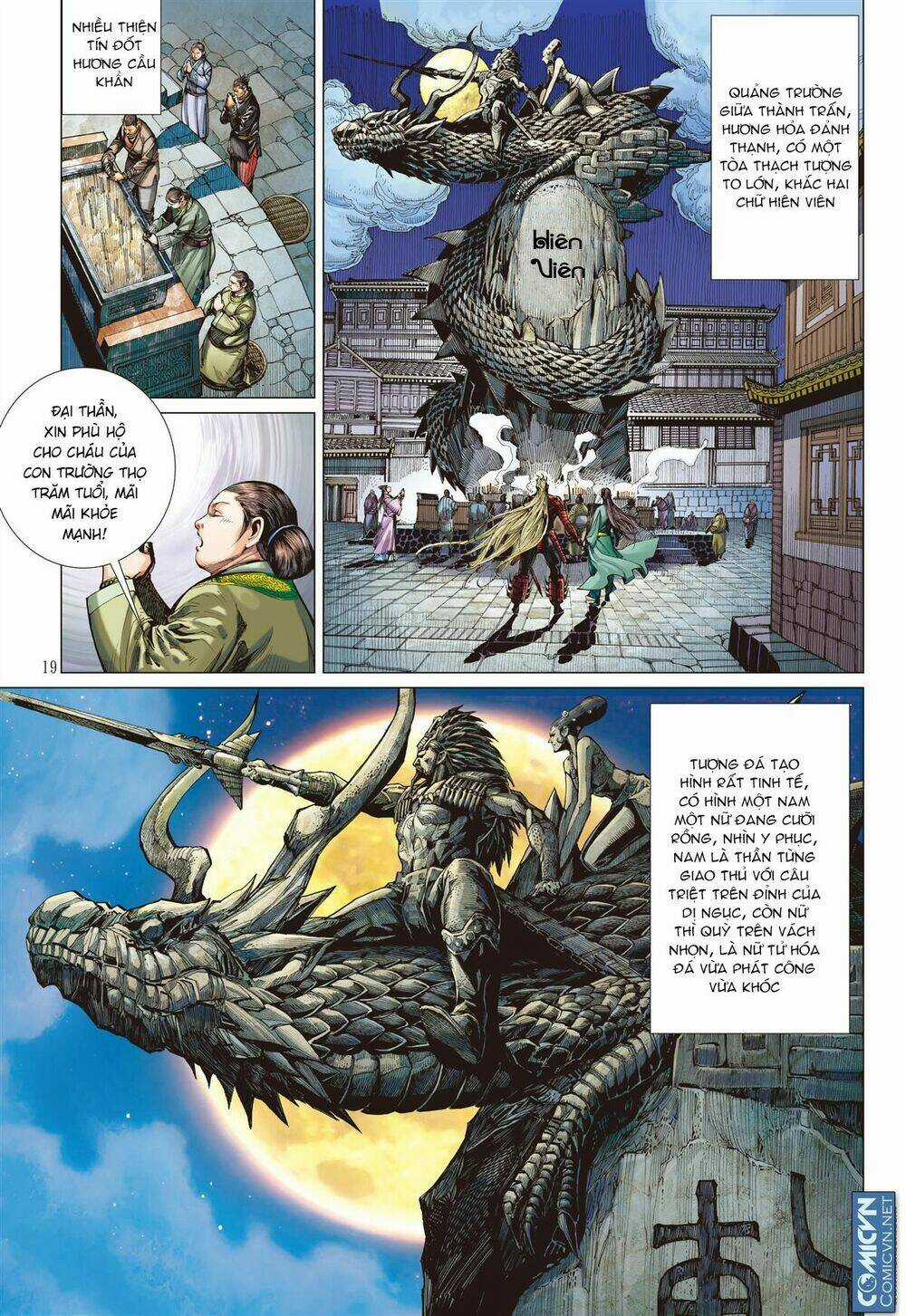 Sơn Hải Nghịch Chiến Chapter 47.2 trang 6