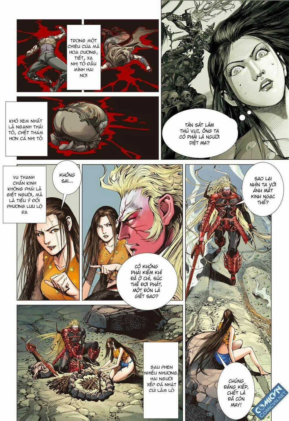 Sơn Hải Nghịch Chiến Chapter 47 trang 1