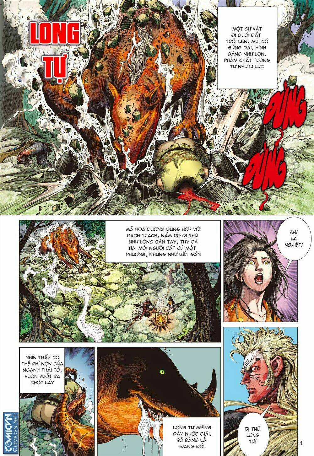 Sơn Hải Nghịch Chiến Chapter 47 trang 3