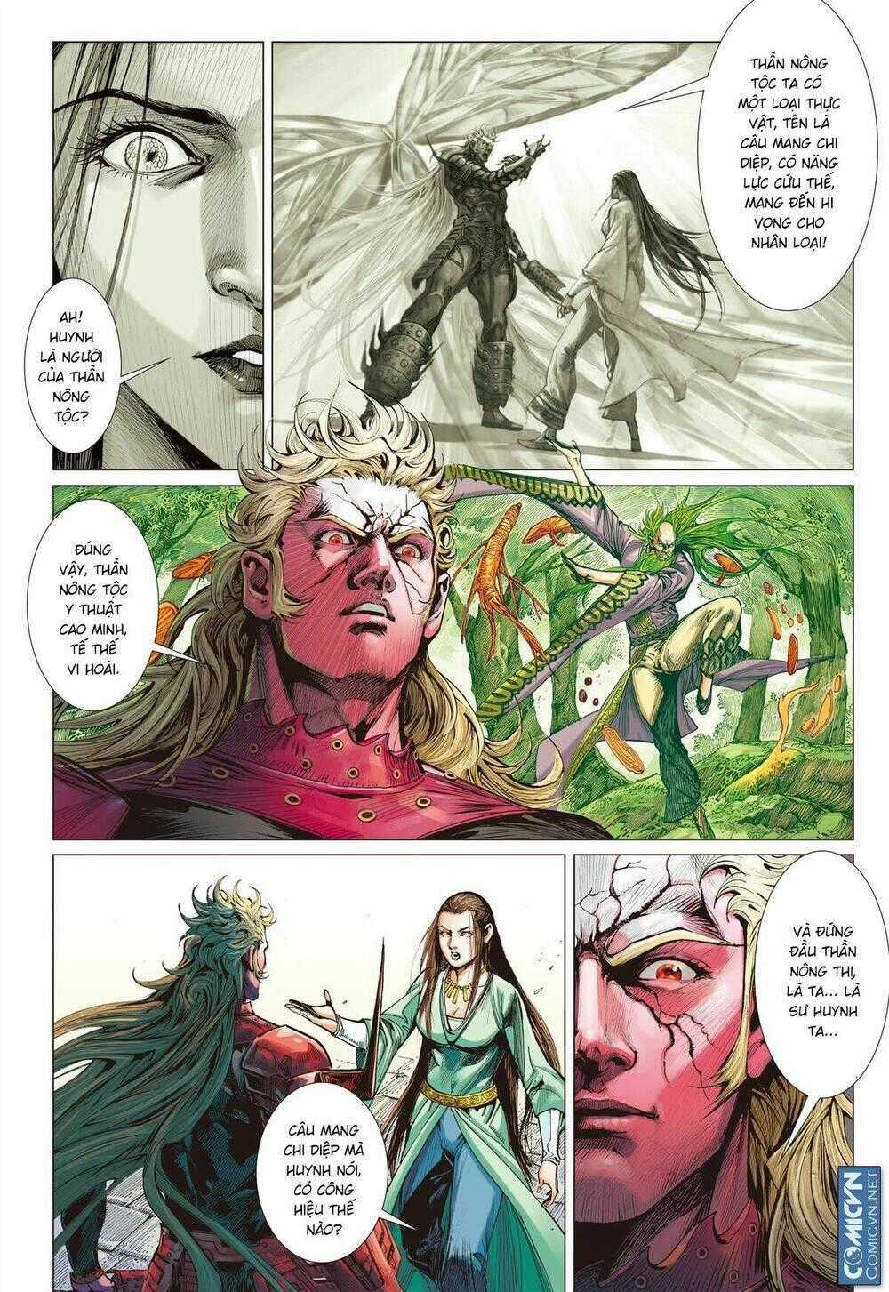 Sơn Hải Nghịch Chiến Chapter 48 trang 1