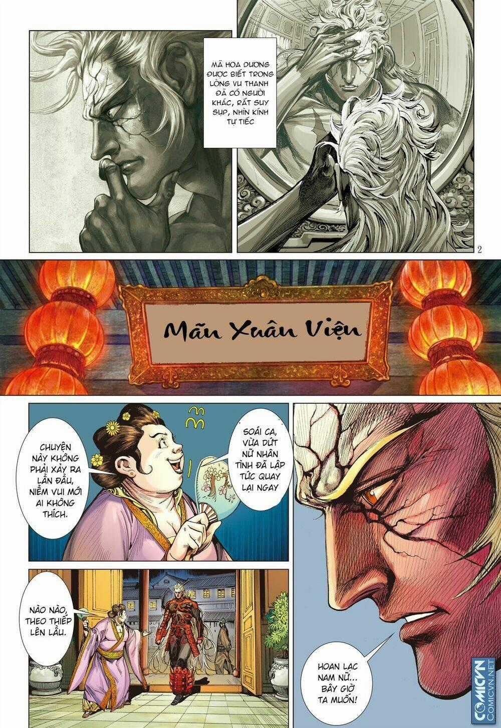 Sơn Hải Nghịch Chiến Chapter 49 trang 1