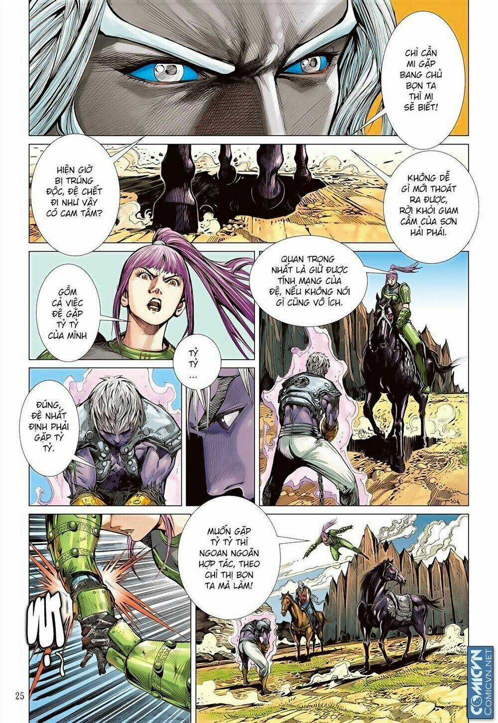 Sơn Hải Nghịch Chiến Chapter 5 trang 24