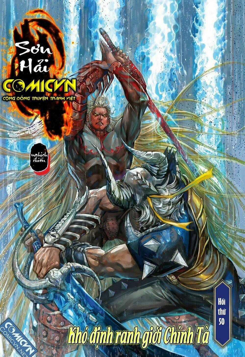 Sơn Hải Nghịch Chiến Chapter 50 trang 0
