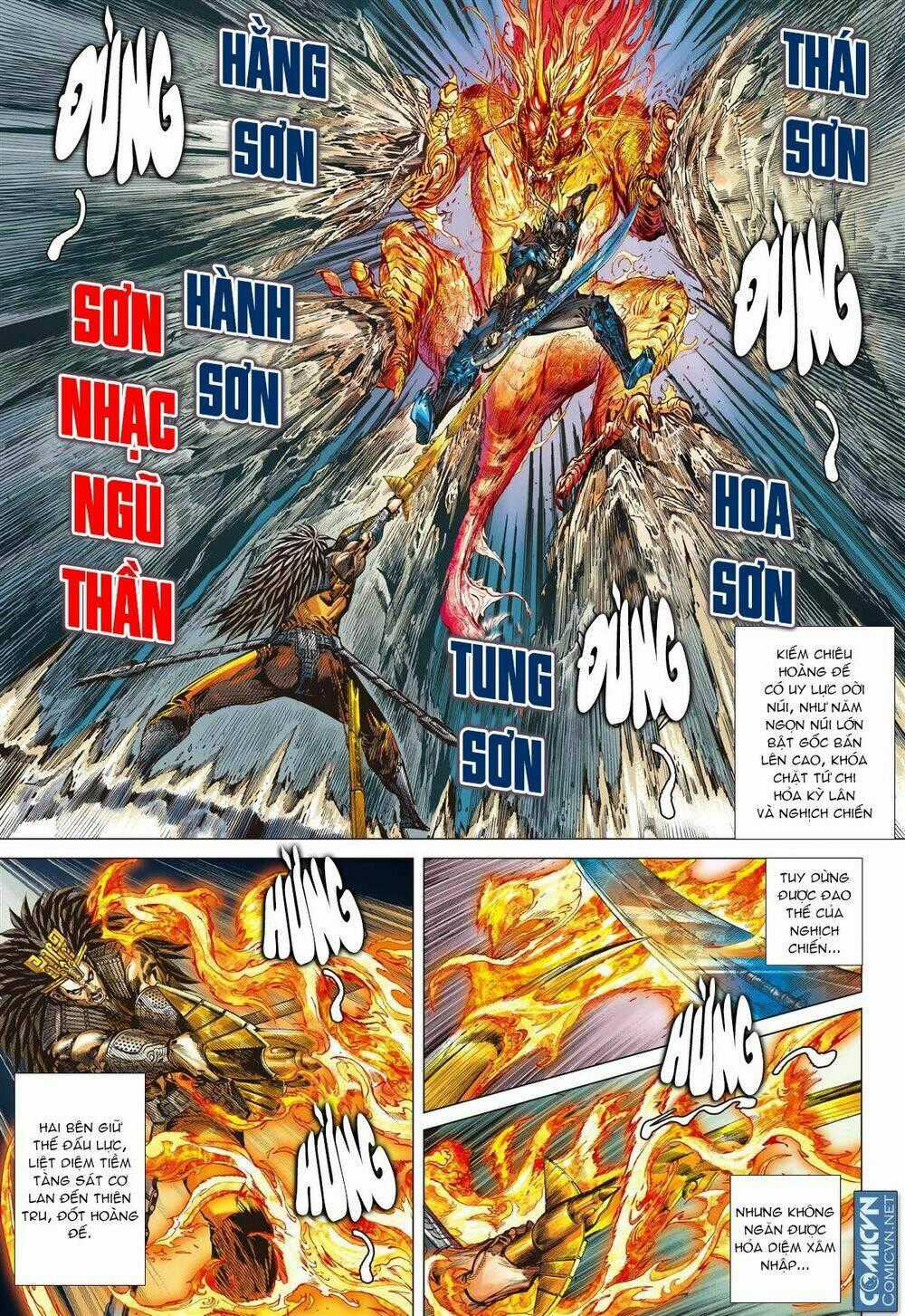 Sơn Hải Nghịch Chiến Chapter 51.2 trang 1