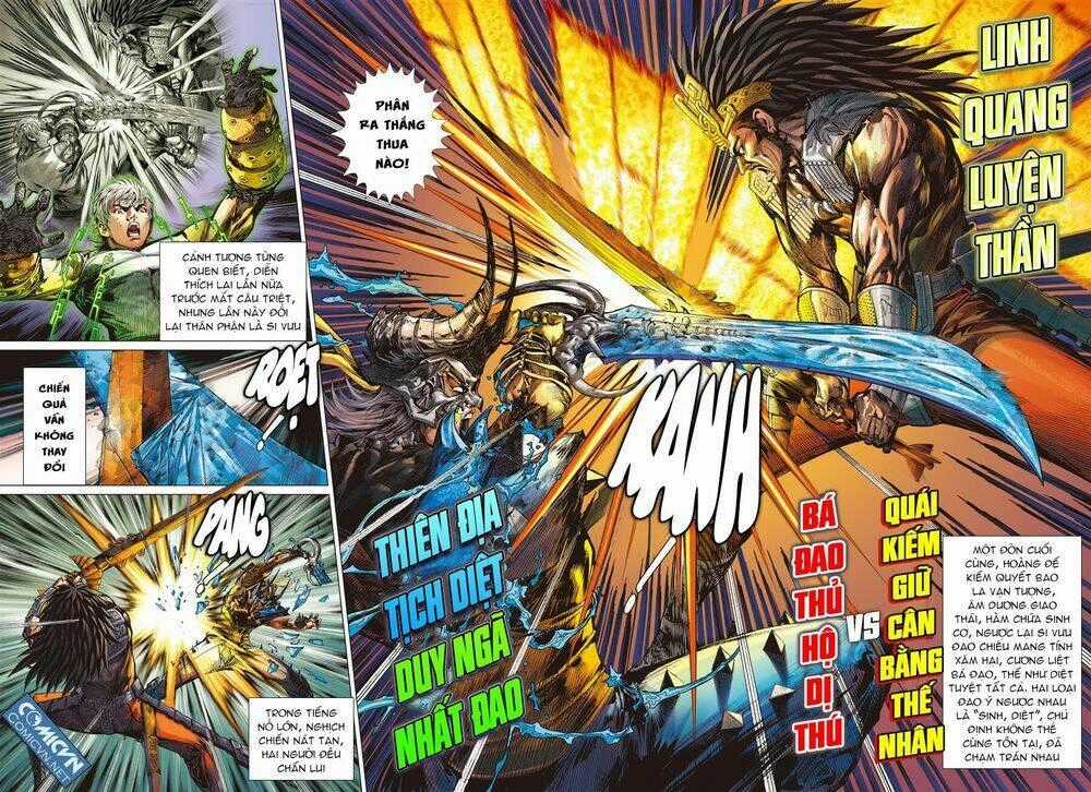 Sơn Hải Nghịch Chiến Chapter 52.2 trang 1