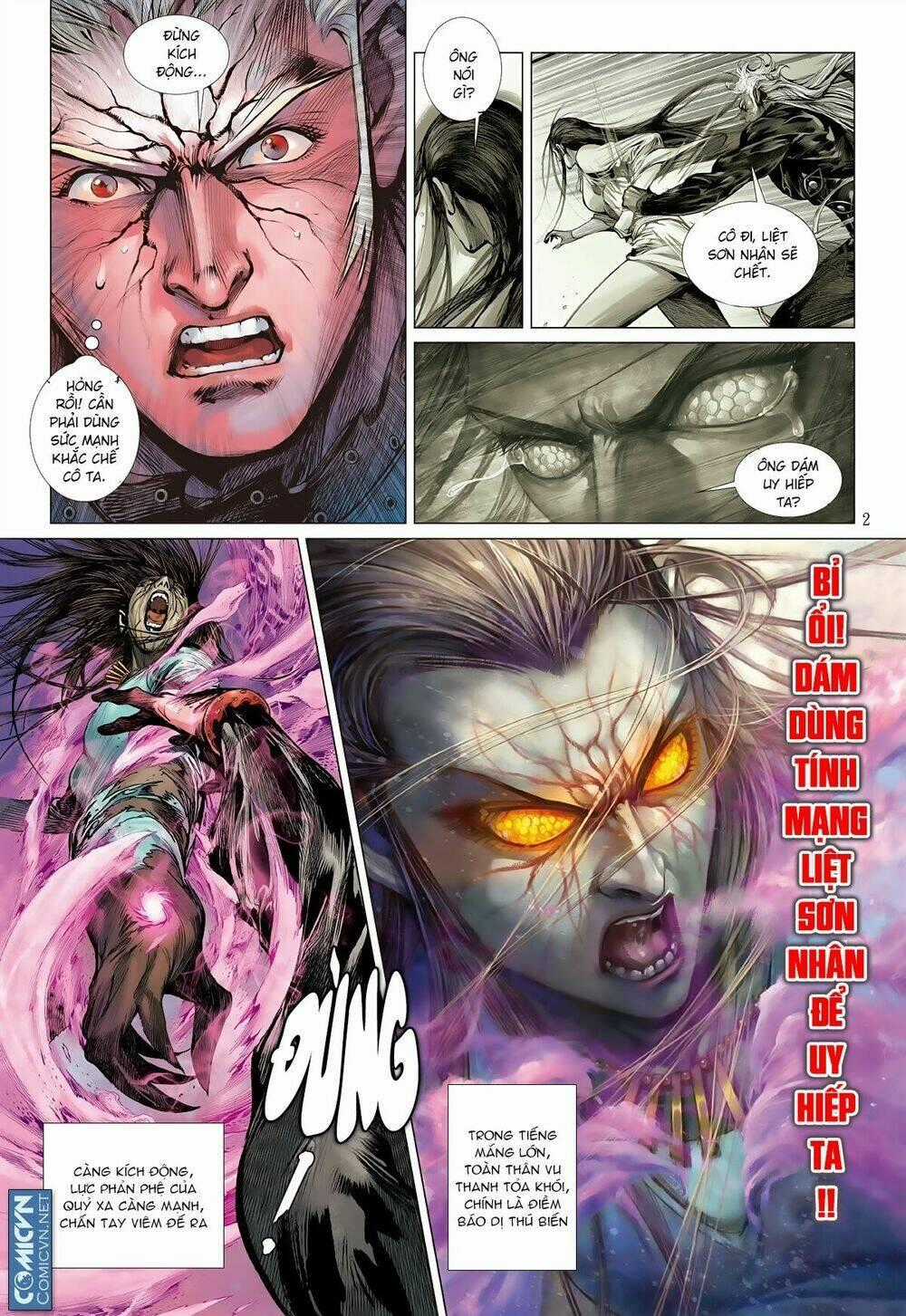 Sơn Hải Nghịch Chiến Chapter 58 trang 1