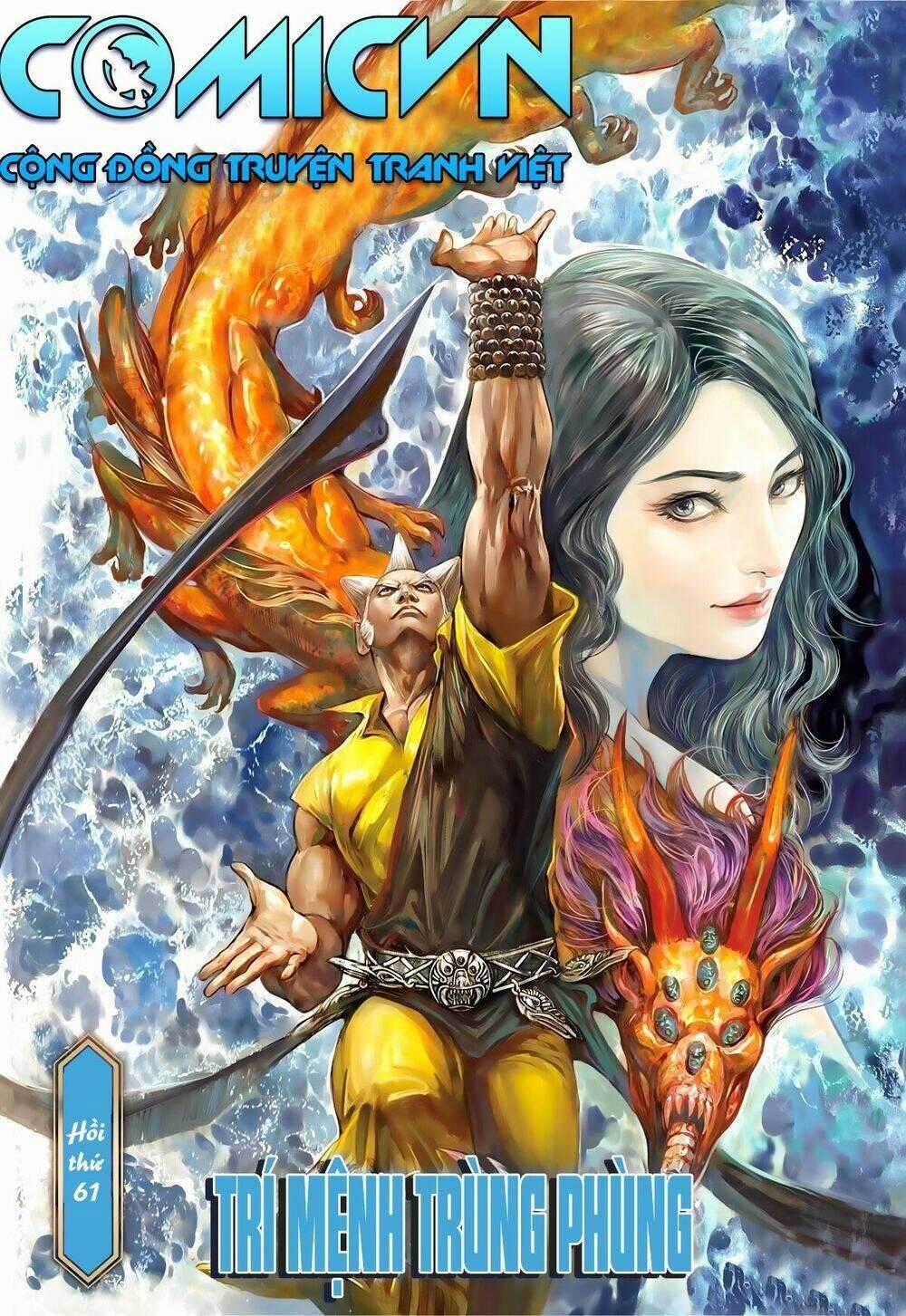 Sơn Hải Nghịch Chiến Chapter 61 trang 0