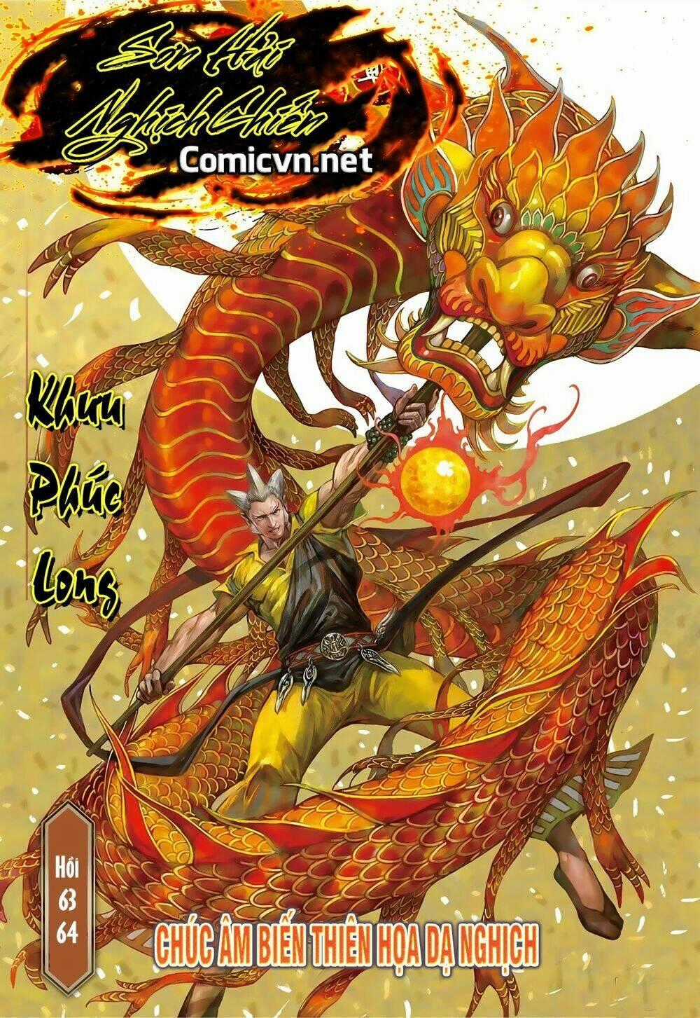 Sơn Hải Nghịch Chiến Chapter 63 trang 0