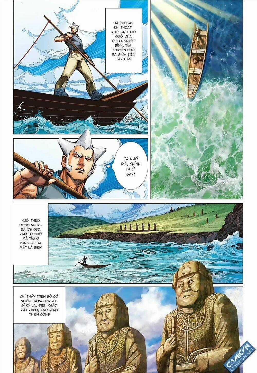 Sơn Hải Nghịch Chiến Chapter 63 trang 1