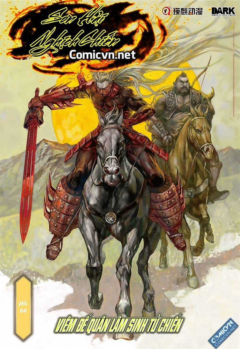 Sơn Hải Nghịch Chiến Chapter 64 trang 0