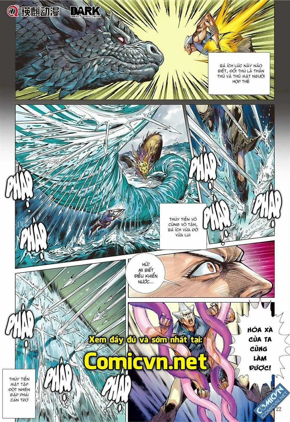 Sơn Hải Nghịch Chiến Chapter 64 trang 1