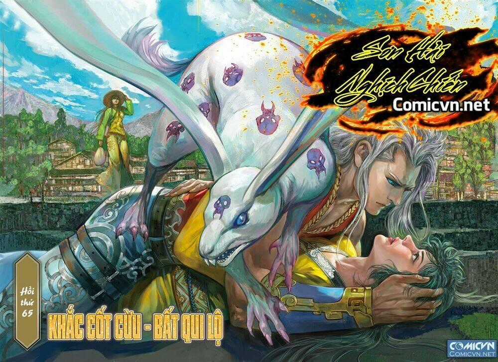 Sơn Hải Nghịch Chiến Chapter 65 trang 0
