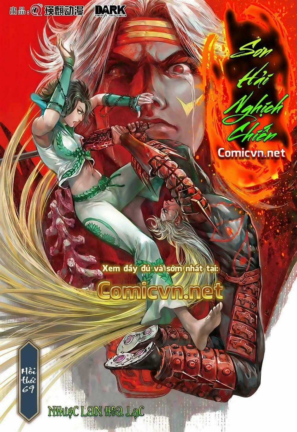 Sơn Hải Nghịch Chiến Chapter 69.1 trang 0