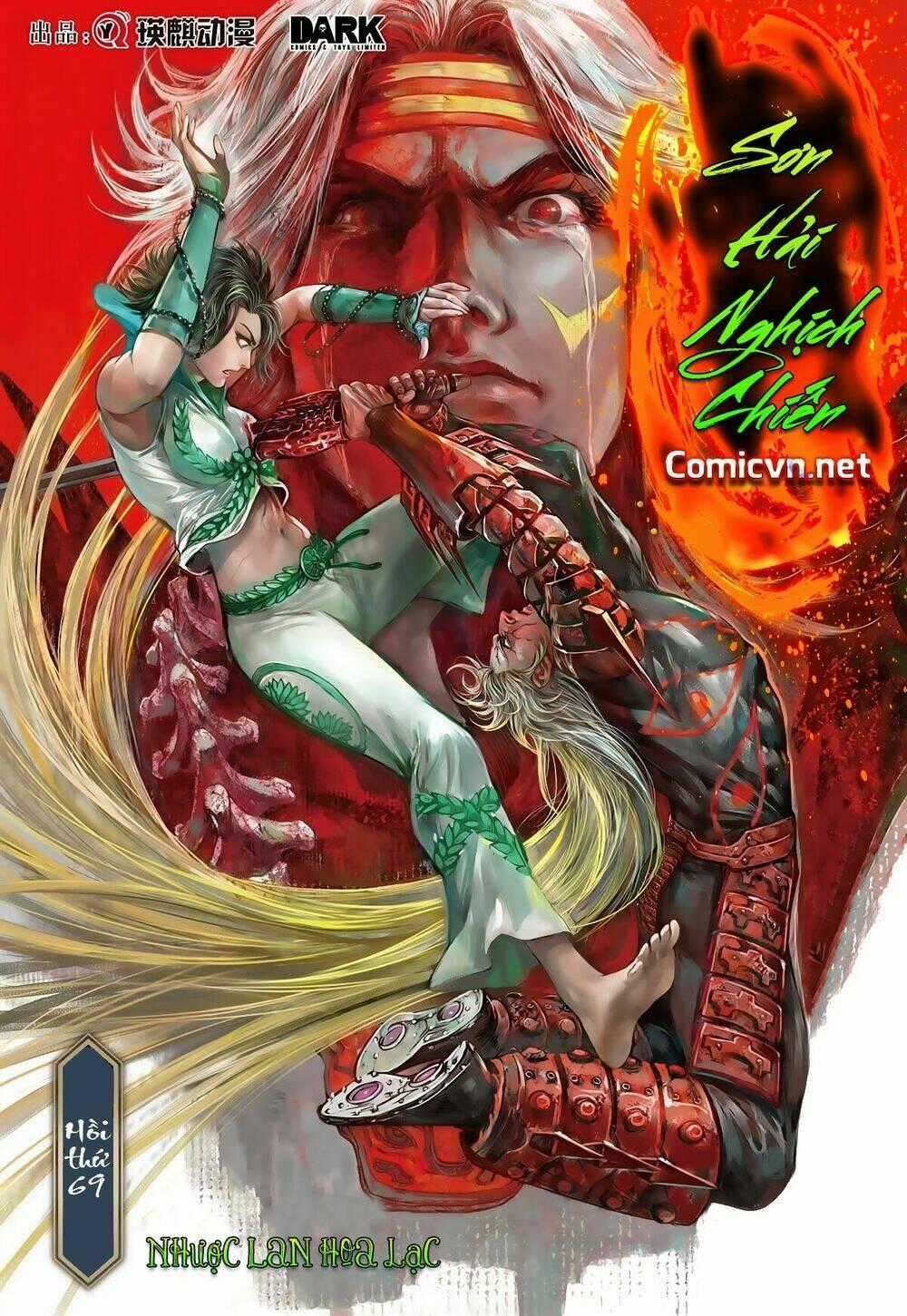 Sơn Hải Nghịch Chiến Chapter 69 trang 0