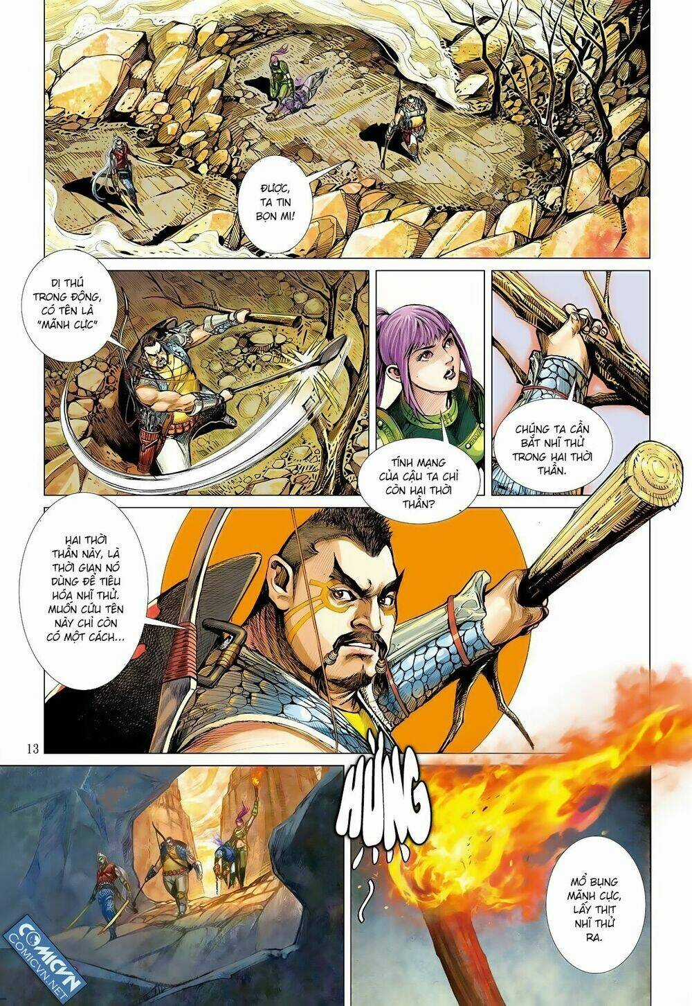 Sơn Hải Nghịch Chiến Chapter 7.1 trang 12