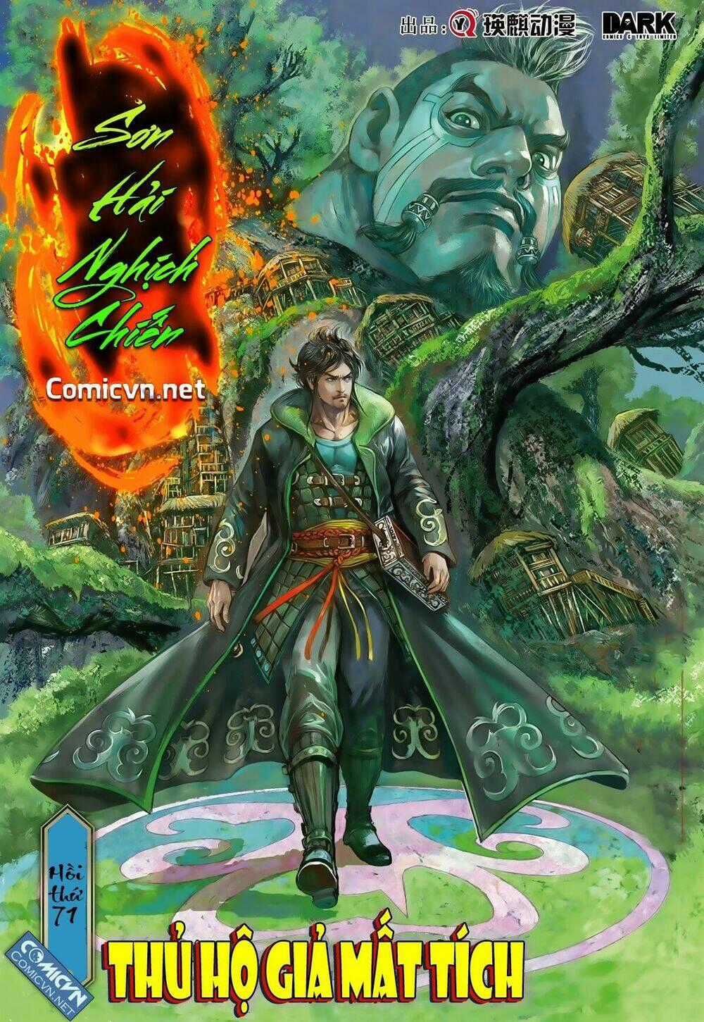 Sơn Hải Nghịch Chiến Chapter 71 trang 0