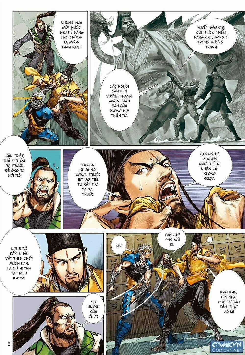 Sơn Hải Nghịch Chiến Chapter 74 trang 1