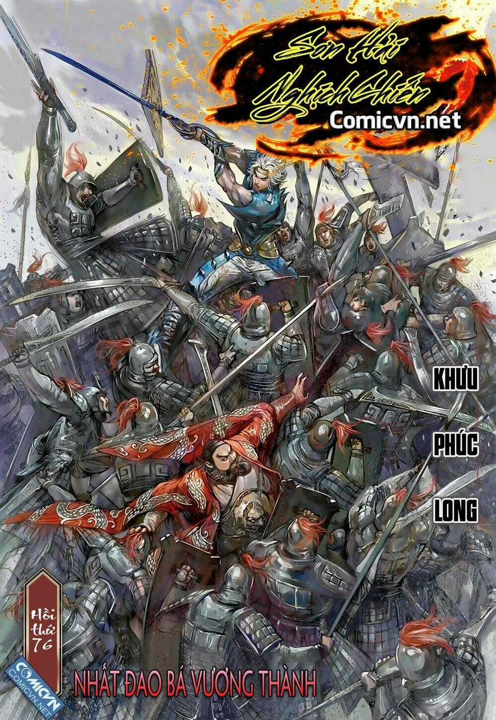 Sơn Hải Nghịch Chiến Chapter 76 trang 0