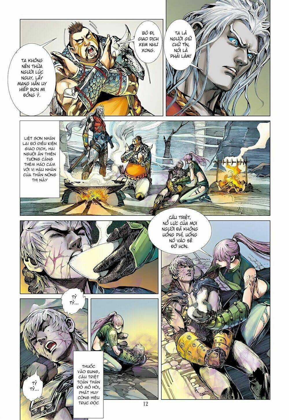 Sơn Hải Nghịch Chiến Chapter 8 trang 11